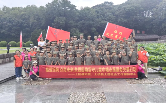 福建：凝聚“她力量”助力基层治理