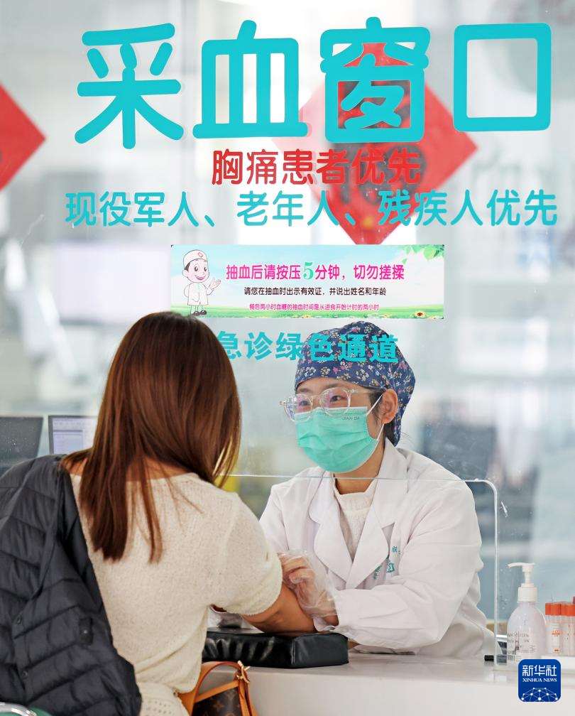 山东省深入推进医疗卫生强基工程