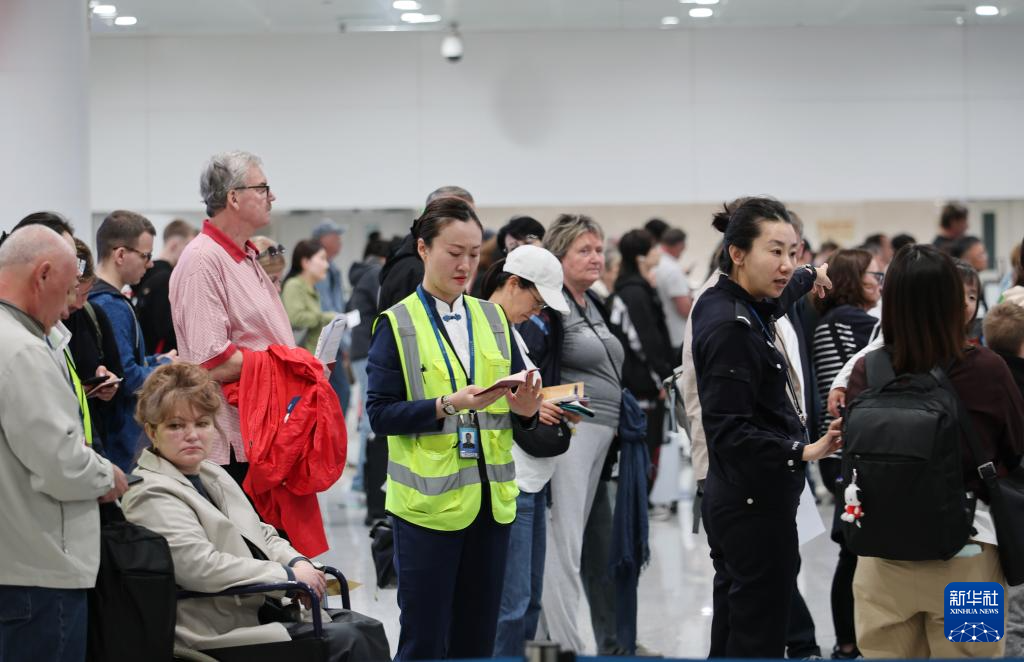 “五一”假期1127.9万人次出入境