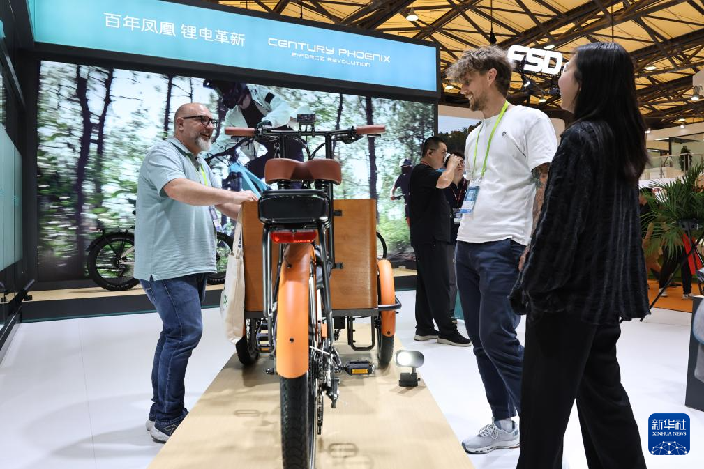 2026中国国际自行车展览会在上海举行