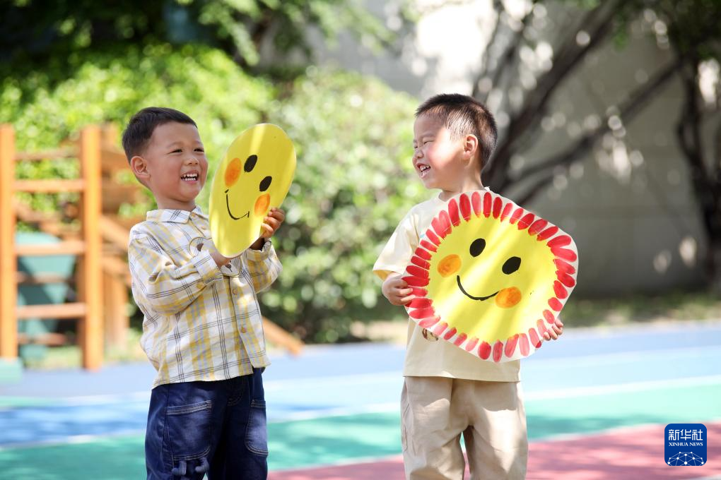 笑迎“世界微笑日”