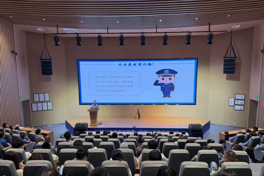 900人医护工作群突然全员禁言!下一秒民警冲了进来 图片