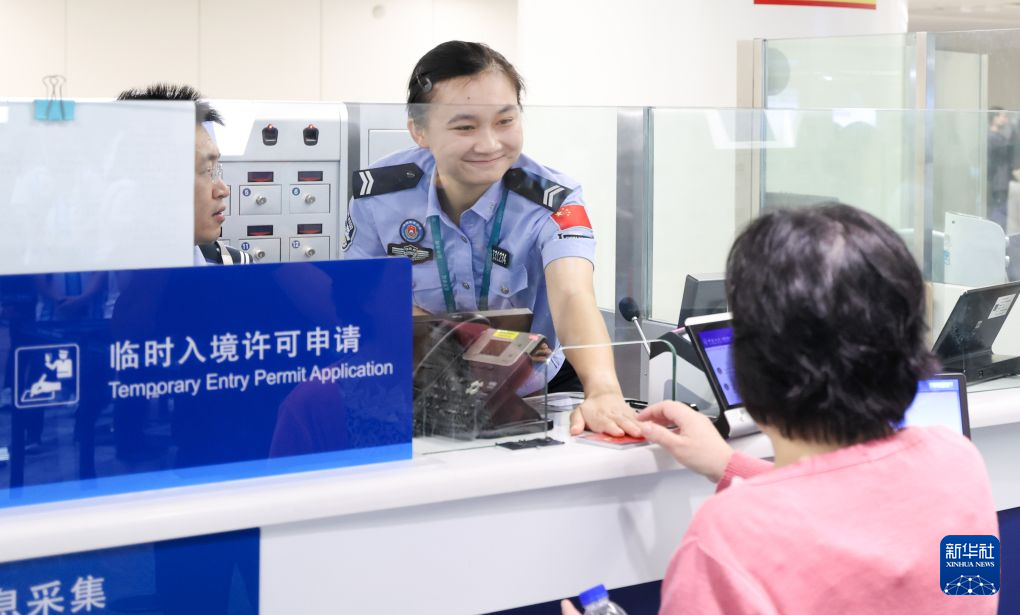 海南自贸港封关半年入境客流稳步攀升