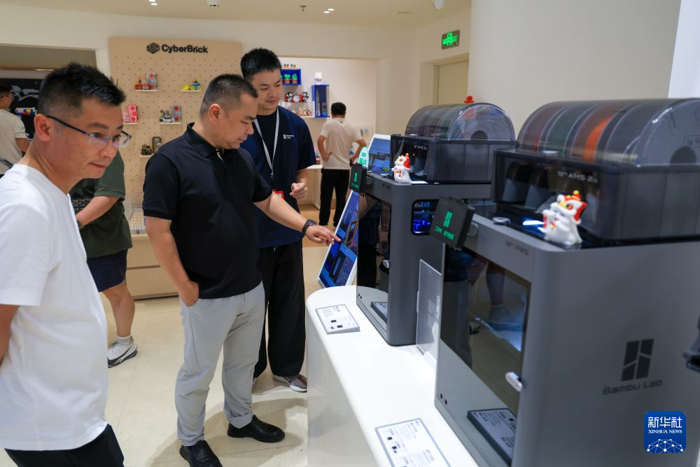 镜观中国丨加速破圈的3D打印 让创意快步走进现实