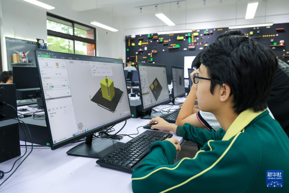 镜观中国丨加速破圈的3D打印 让创意快步走进现实