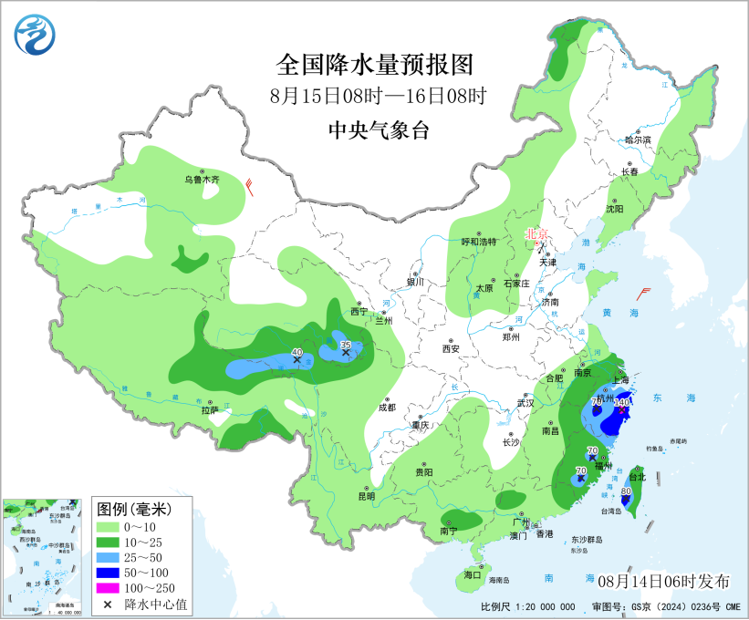 江淮江南东部华南等地有强降雨 北方地区有降雨天气