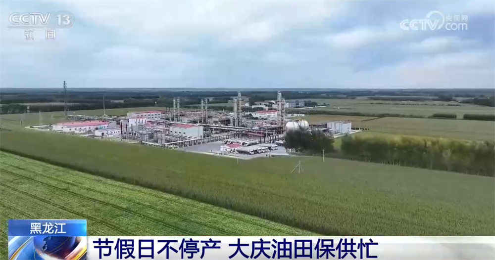 中秋假期重点工程加紧施工、稳步推进 建设者坚守岗位一线